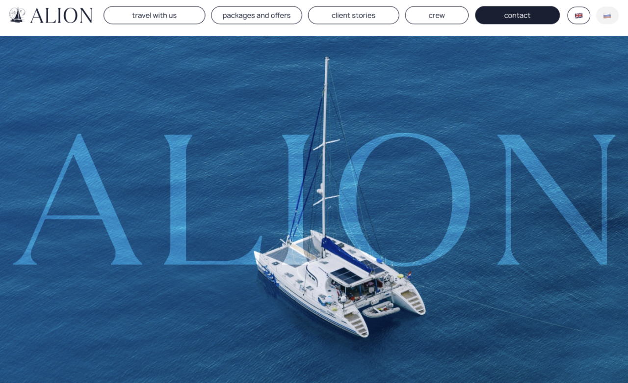 Alion yachting